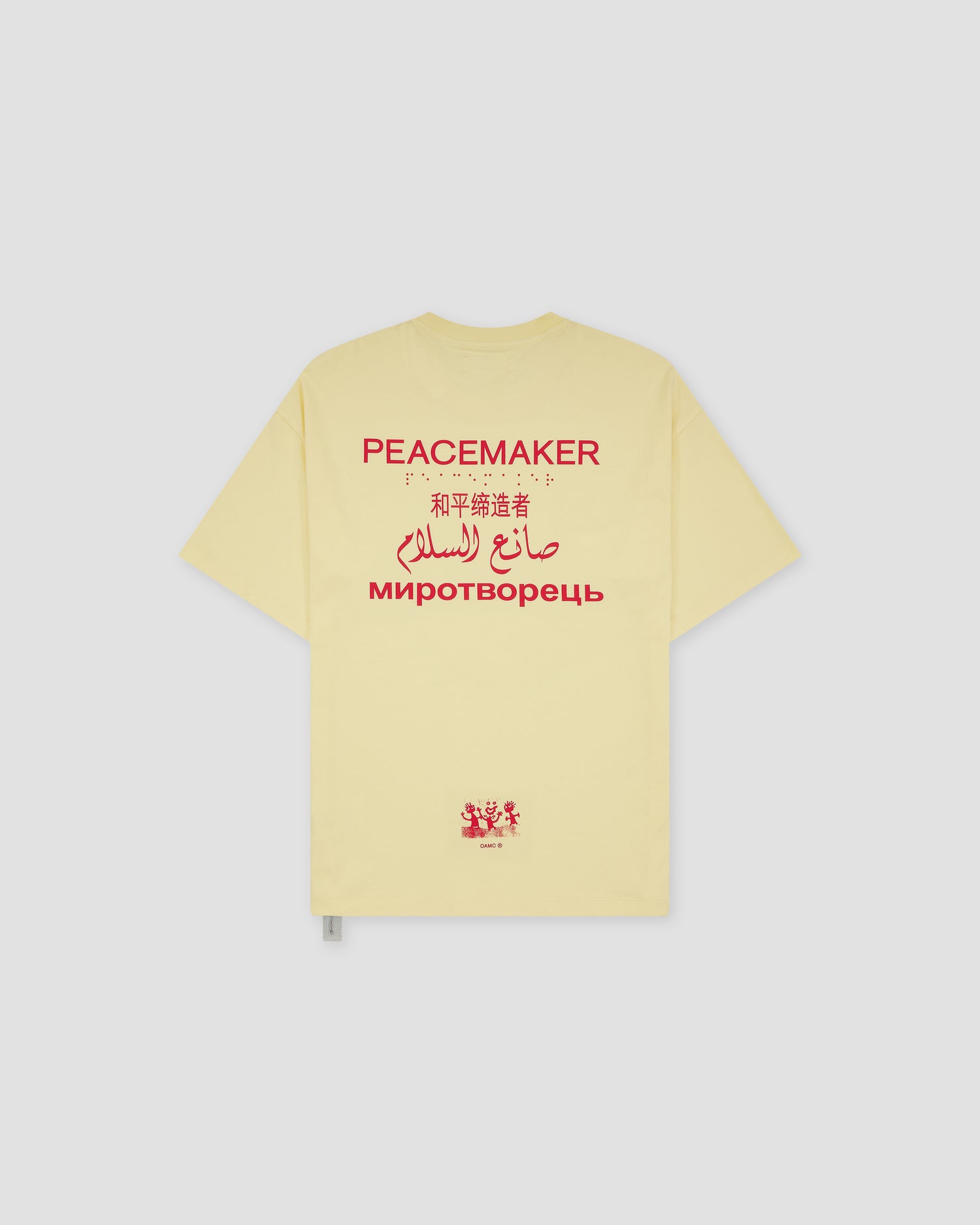 Loose Fit Tshirt Languages Print