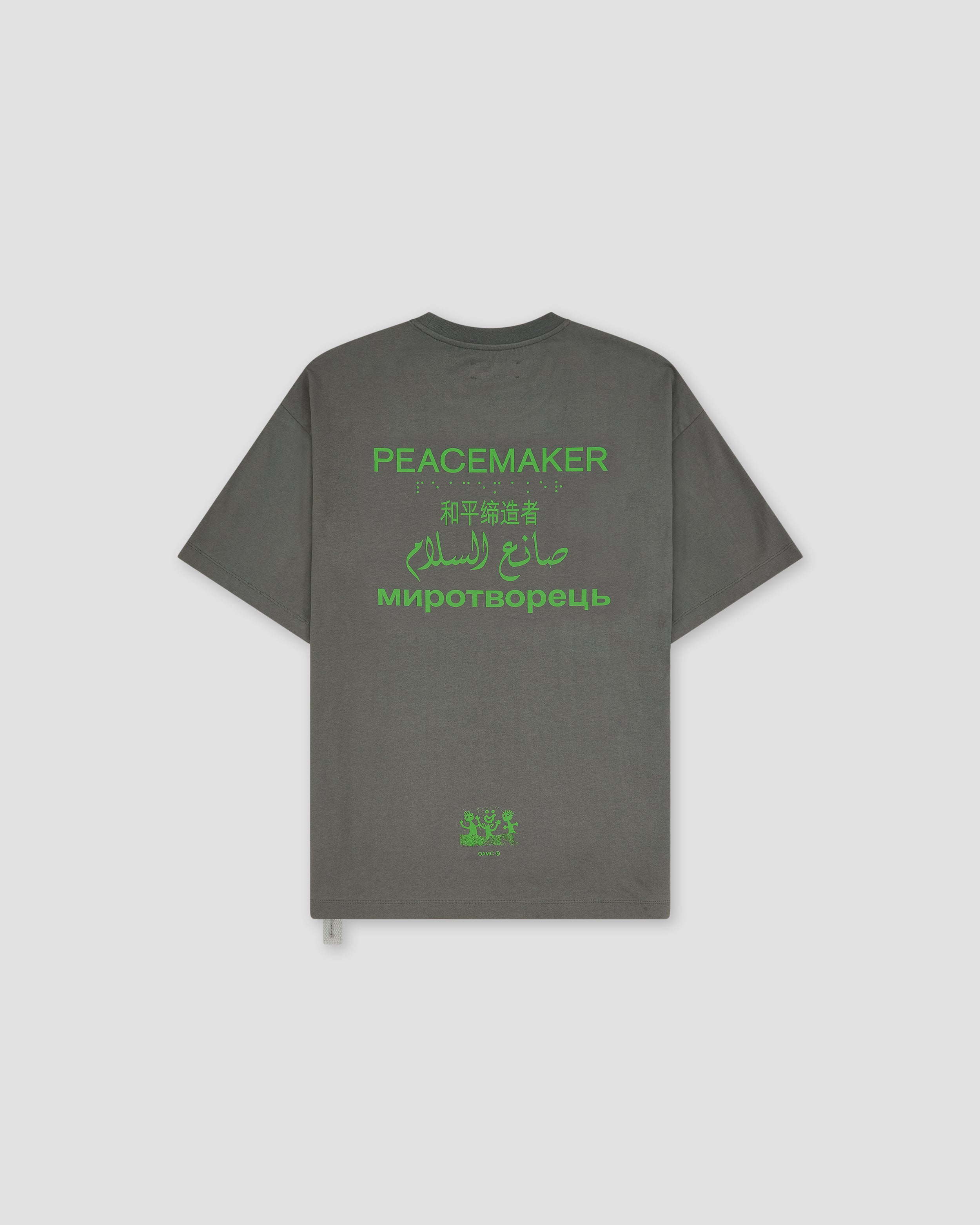 T-Shirts & Sweatshirts – OAMC Peacemaker